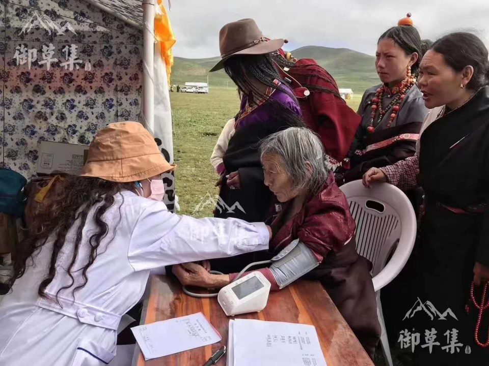 牧民健康行动|免费义诊,关爱藏族同胞健康